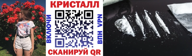 Амфетамин Розовый Минеральные Воды