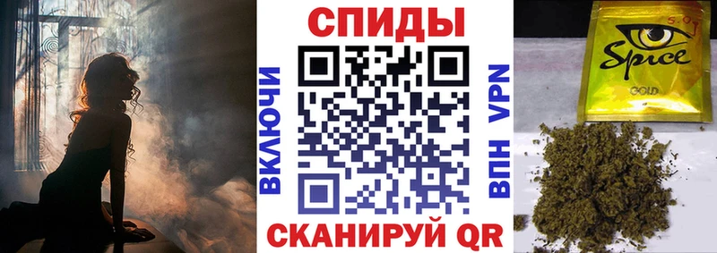 мега рабочий сайт  цена наркотик  Минеральные Воды  Бутират BDO 33% 