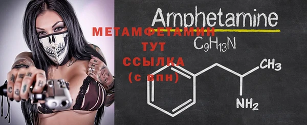прущая мука Богданович