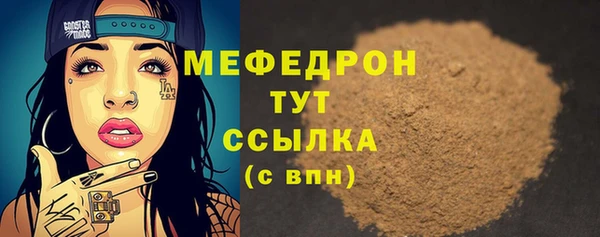 PSILOCYBIN Беслан