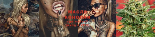 jwh Белокуриха