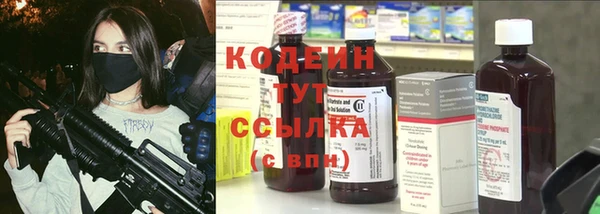 прущая мука Богданович