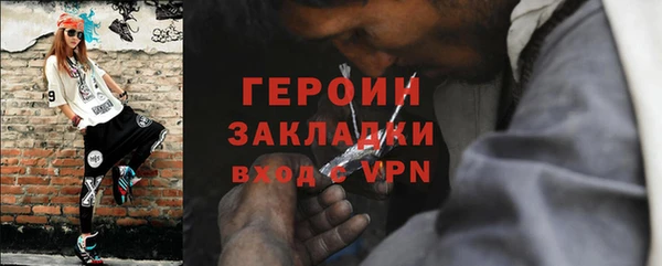 jwh Белокуриха