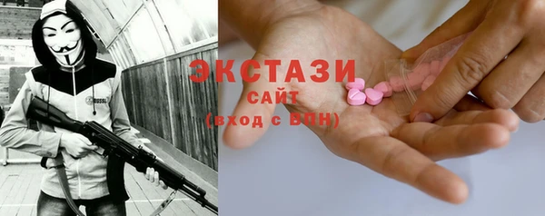 mix Белоозёрский