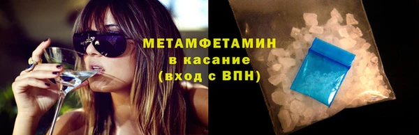 mix Белоозёрский