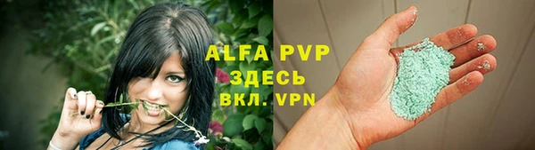 mix Белоозёрский