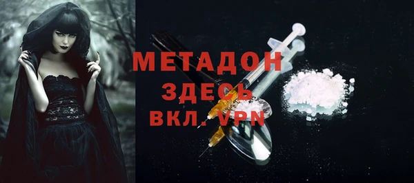 кокаин премиум Билибино