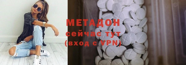 ешки Семикаракорск