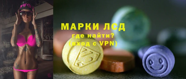 mix Белоозёрский