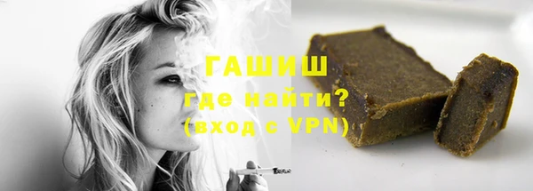 mix Белоозёрский