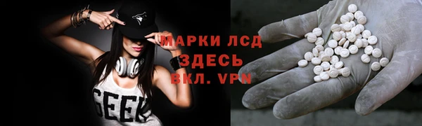 jwh Белокуриха