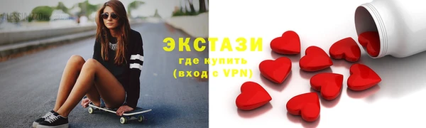 mix Белоозёрский