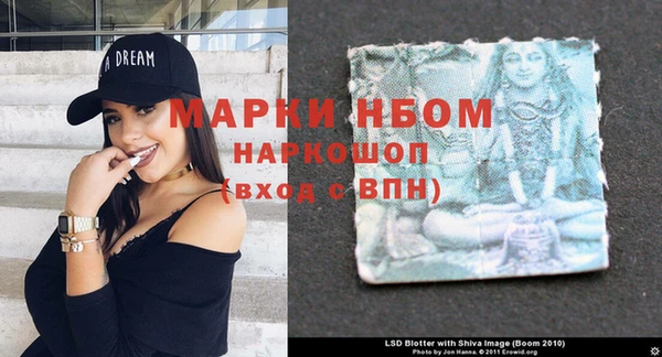 прущая мука Богданович