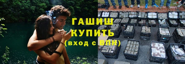 ECSTASY Семилуки