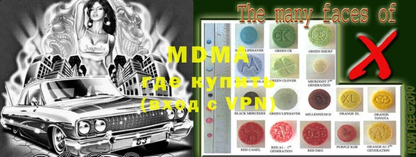 дмт Бикин