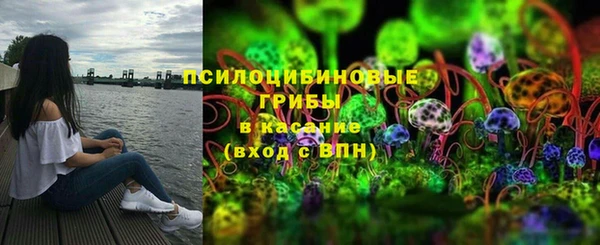 мяу мяу мука Богородск