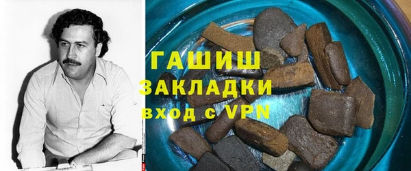 jwh Белокуриха