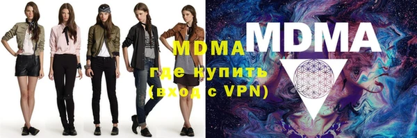меф VHQ Семёнов