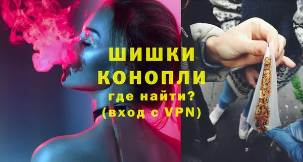 герыч Беломорск