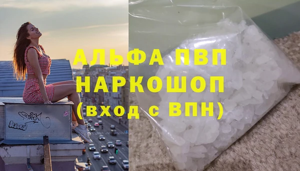 mix Белоозёрский