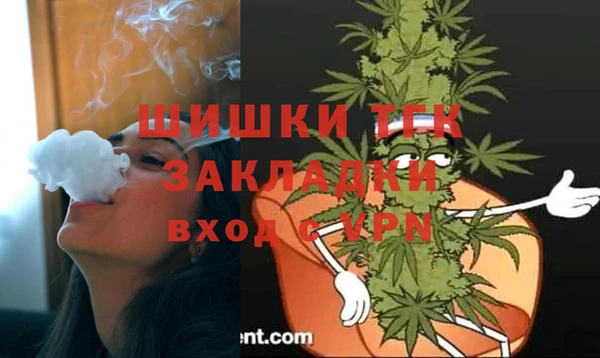 jwh Белокуриха