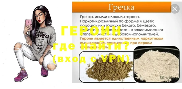mix Белоозёрский