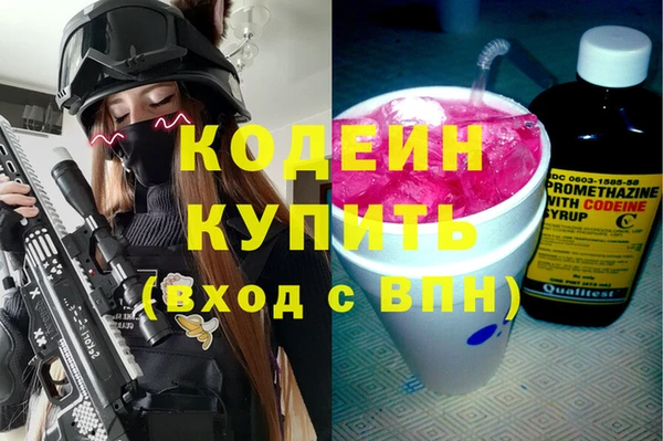 ECSTASY Семилуки