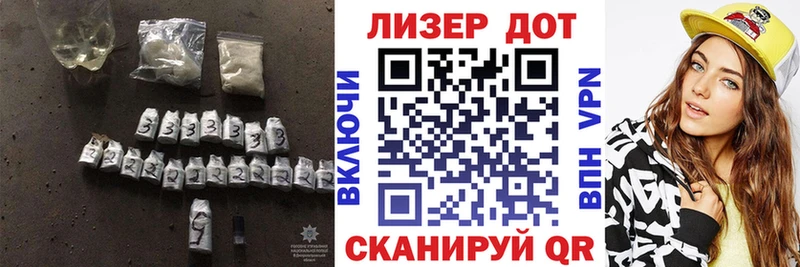 ЛСД экстази кислота  как найти наркотики  Минеральные Воды 