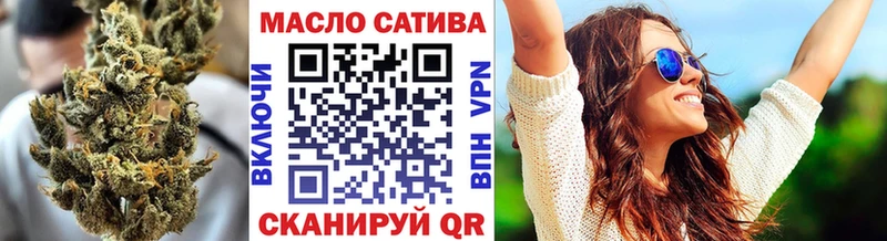 Дистиллят ТГК Wax  Минеральные Воды 
